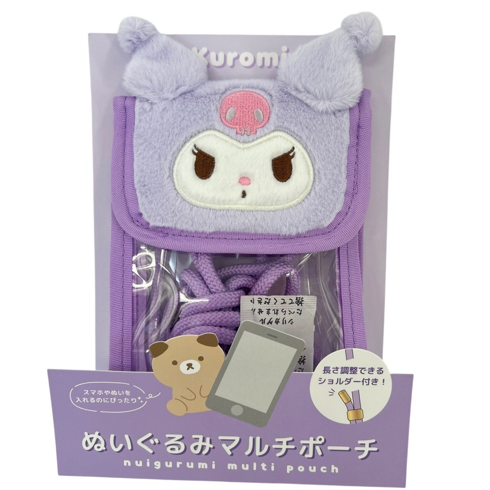 Japan Sanrio Kuromi Fuzz Face Phone & Card Shoulder Pouch Clear Crossbody Bag - Picture 3 of 10